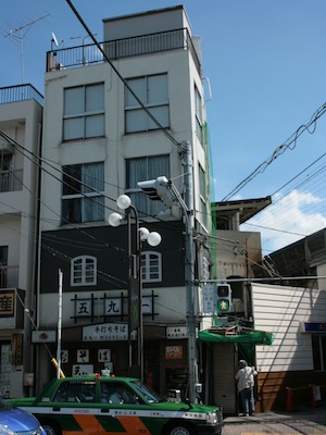 施工事例３-a
