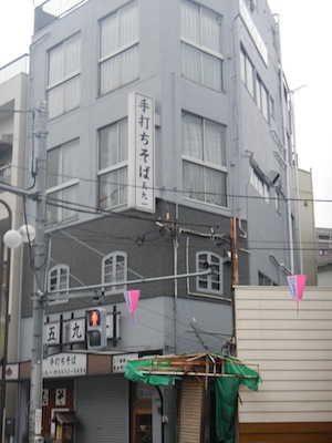 施工事例３-b